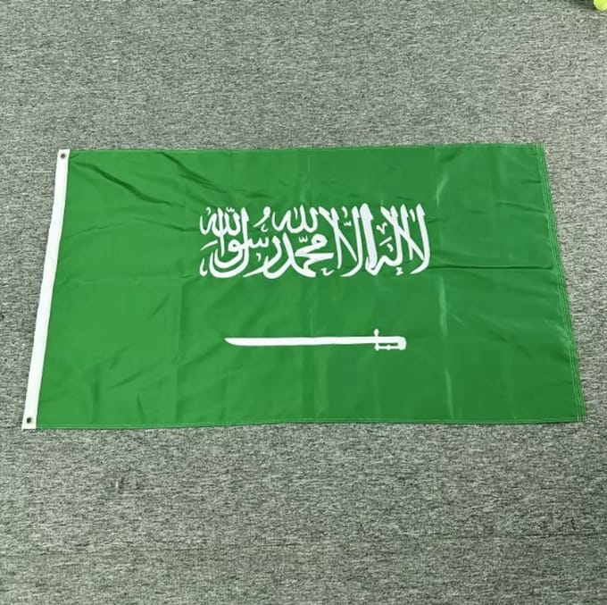 Go Go Gadget - Vlag - 90x150cm - Saoedi-Arabië