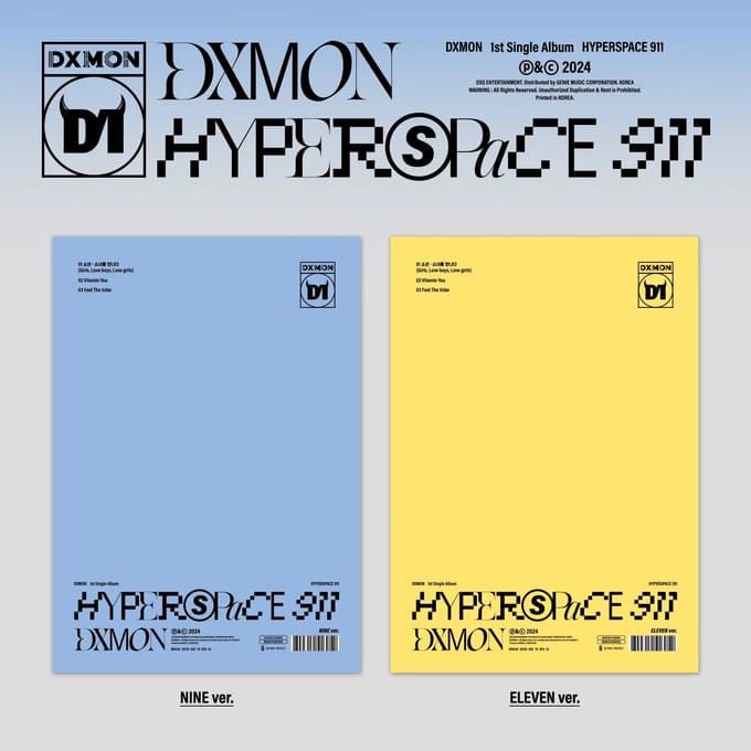 (PRÉ-COMMANDER)DXMON - [HYPERSPACE 911] Premier album single Eleven