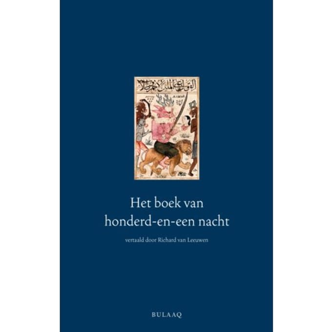 Het Boek Van Honderd-En-Een Nacht