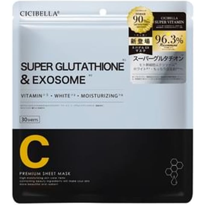 CICIBELLA - Premium Sheet Mask Super Glutathione & Exosome 30 pcs