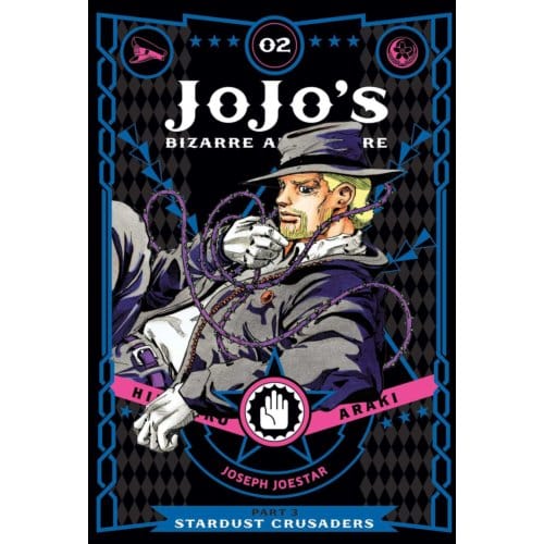 Jojo's Bizarre Adventure: Part 3--Stardust Crusaders, Vol. 2 - Jojo's Bizarre Adventure: Part - Hirohiko Araki