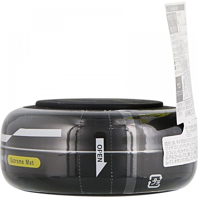 Gatsby Moving Rubber Extreme Matt - Haar Wax - Haar styling
