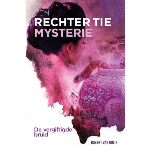 De Vergiftigde Bruid - Rechter Tie - Robert van Gulik