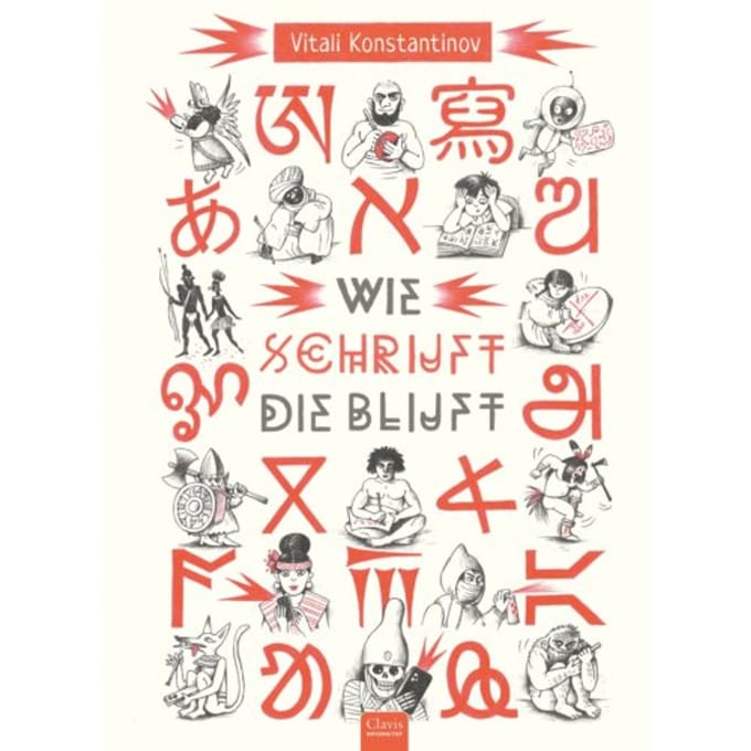 Wie Schrijft, Die Blijft - Vitali Konstantinov