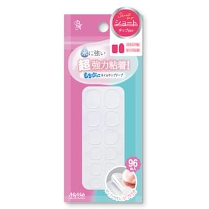 BN - MiMits Nail Tip Double Sided Tape Short 96 pcs