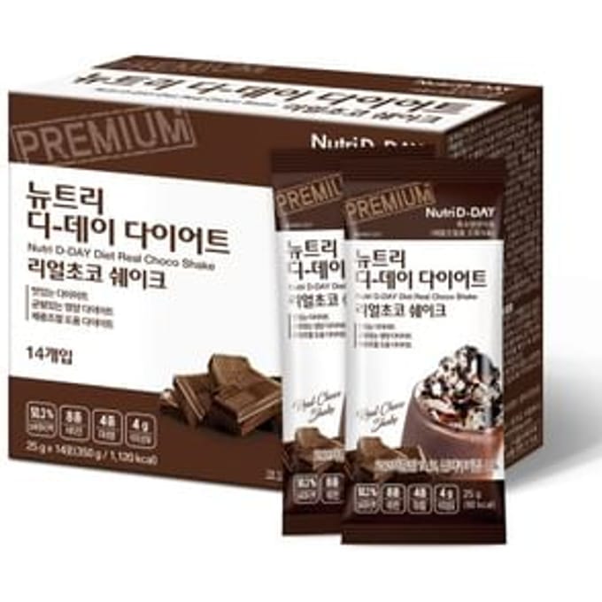 Diet Shake - 8 Types Real Choco
