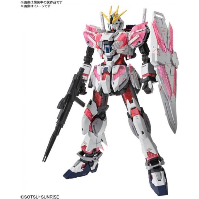 Catalogue Gundam Gunpla 2024 Édition Mg   Full Mechanics