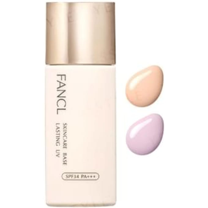 Fancl - Skincare Base Lasting UV SPF 34 PA+++ Beige - 25ml