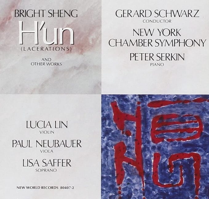 New York Chamber Symphony Orchestra, Gerard Schwarz - Sheng: H'un (Lacerations) And Other Works (CD)