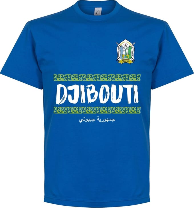 Djibouti Team T-Shirt - M