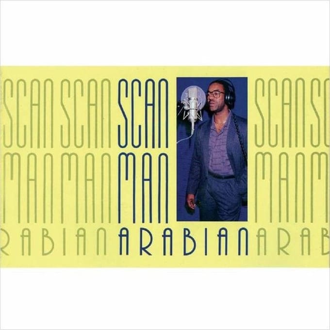 Scan Man - Arabian (12" Vinyl Single)