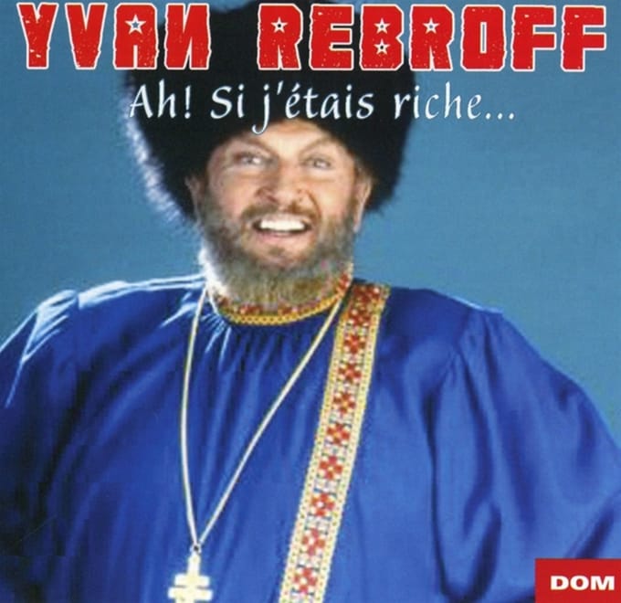 Ah! Si J'Etais Riche