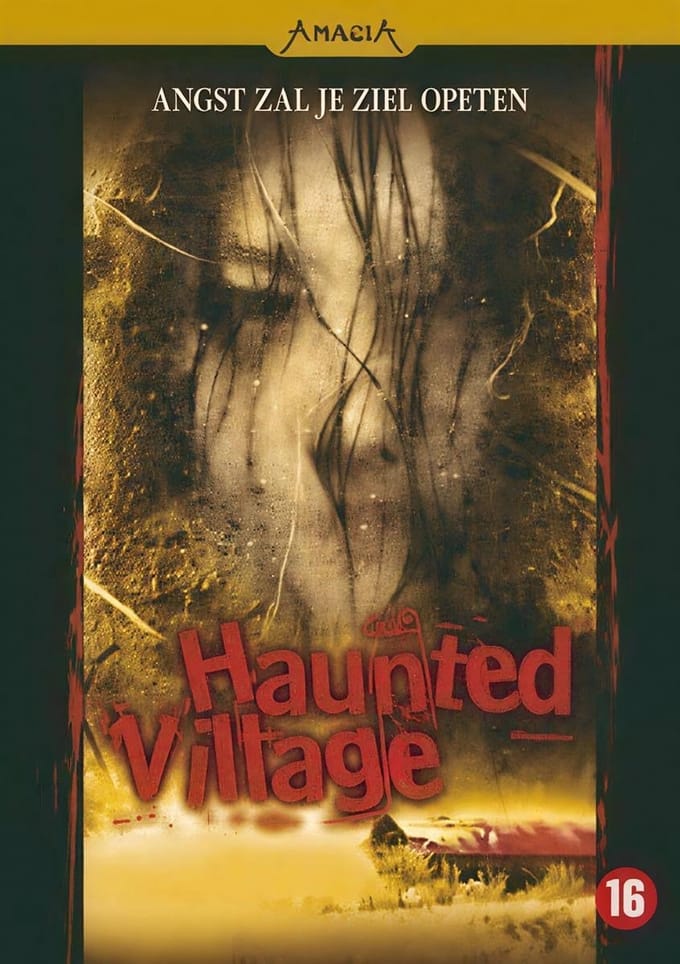 Haunted Village (DVD)