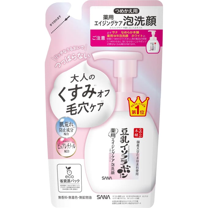 SANA - Medicated Anti-Aging Foaming Cleanser 180ml Refill