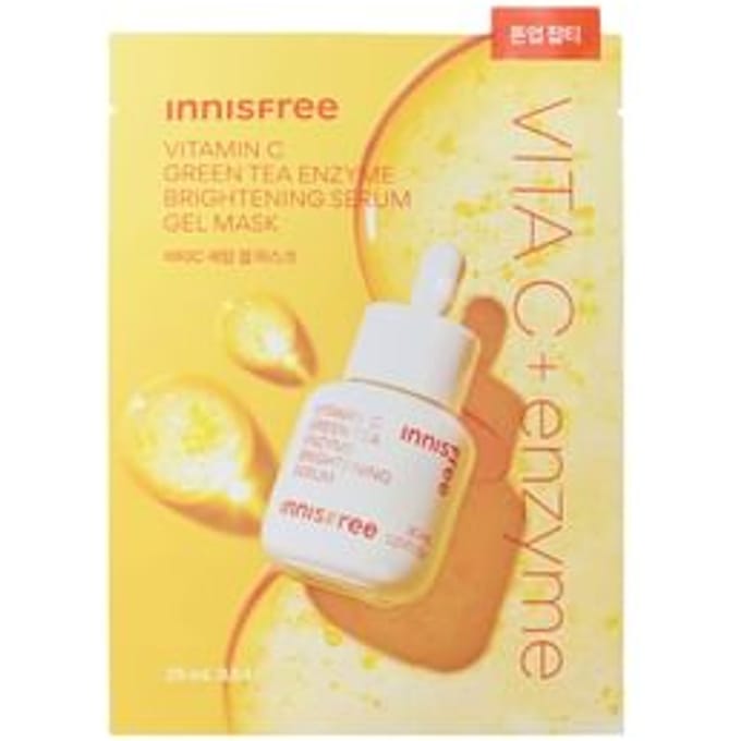 Vitamine C Groene Thee Enzym Verhelderend Serum Gel Masker 25 ml / 0.84 fl. oz. set 5 stuks yellow
