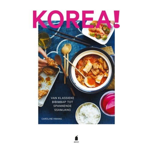 Korea! - Caroline Hwang