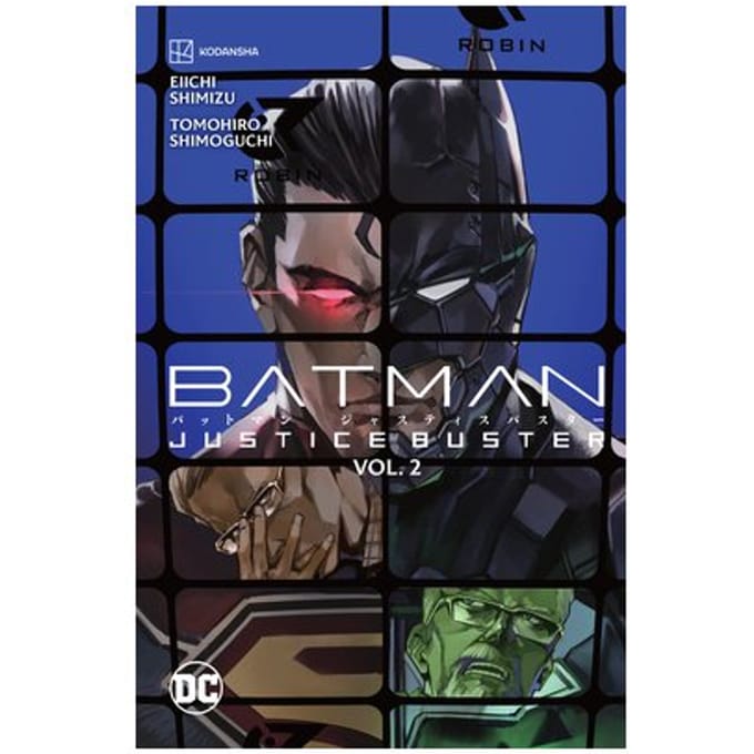 Batman Justice Buster Vol. 2 - Batman Justice Buster - Eiichi Shimizu