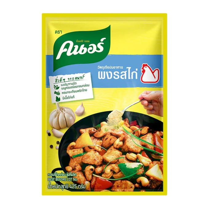 Knorr Kruidenpoeder Kipsmaak 400 g. x 1 / 3 st 400 g. gray