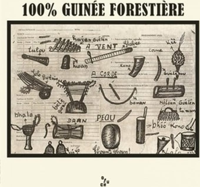 100% Guinée Forestière - 100% Guinée Forestière (LP)