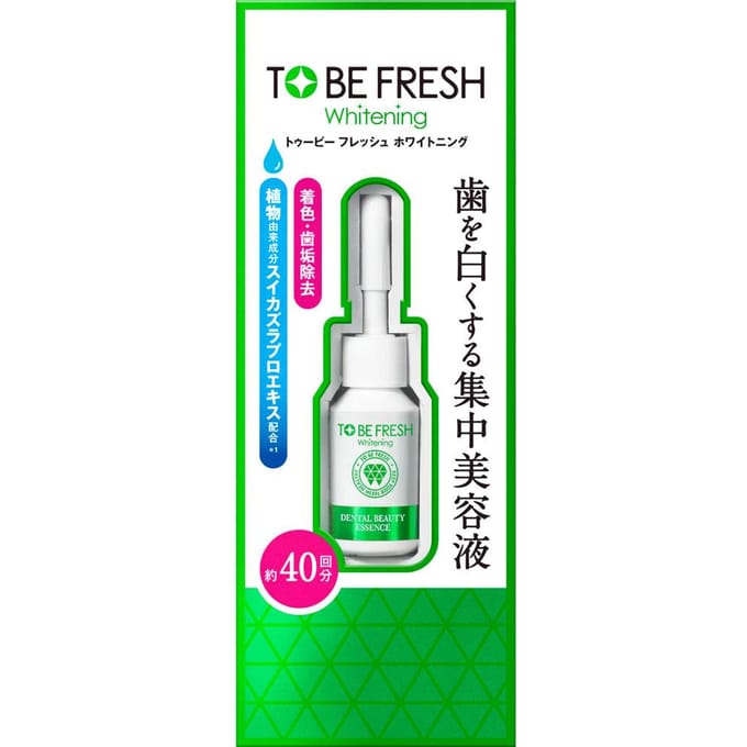NatureLab - To Be White Concentrated Whitening Essence 7ml