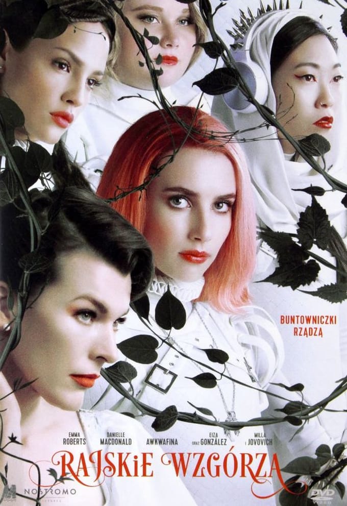 Paradise Hills [DVD]