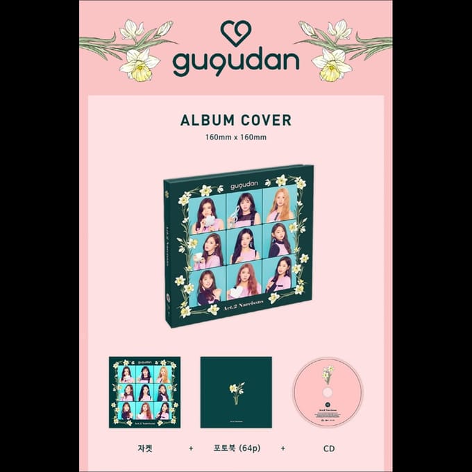 GUGUDAN [Act.2 Narcissus] Album 1EA blue