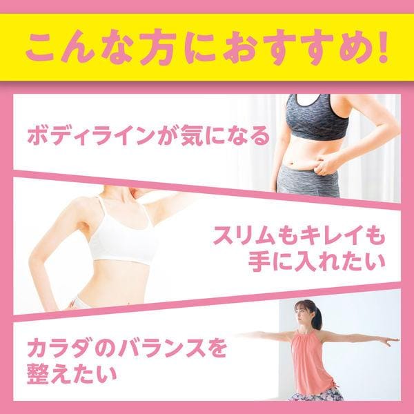 Protein Diet Beautiful Body Mango - 300g