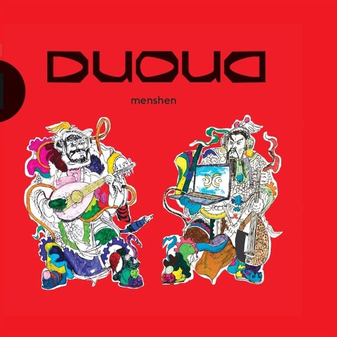 Duoud - Menshen (CD)