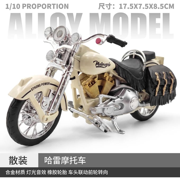 1:12 Harley Davidson Softail Heritage Amerikaanse Retro Motorfiets Legeringsmodel Metaal Diecast Computer Bureau Ornamenten Vakantiespeelgoed
