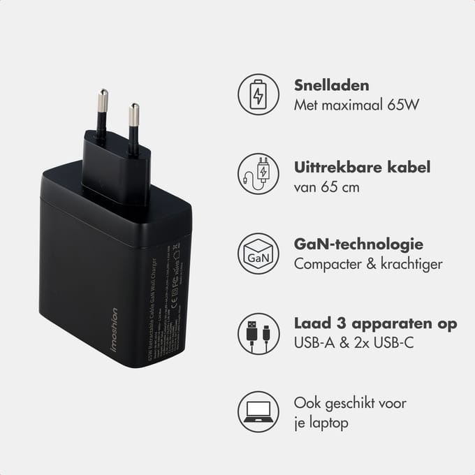 imoshion GaN Oplader met uittrekbare USB-C kabel 65W - USB-A + USB-C - Zwart