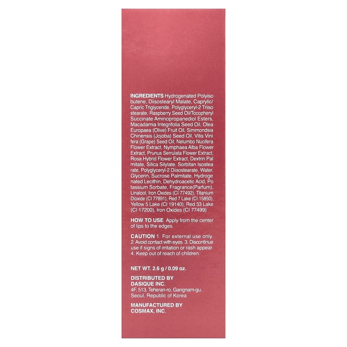 Dasique, Pure Water Lip Gloss, 06 Fade Rose, 2,6g (0,09 oz) white