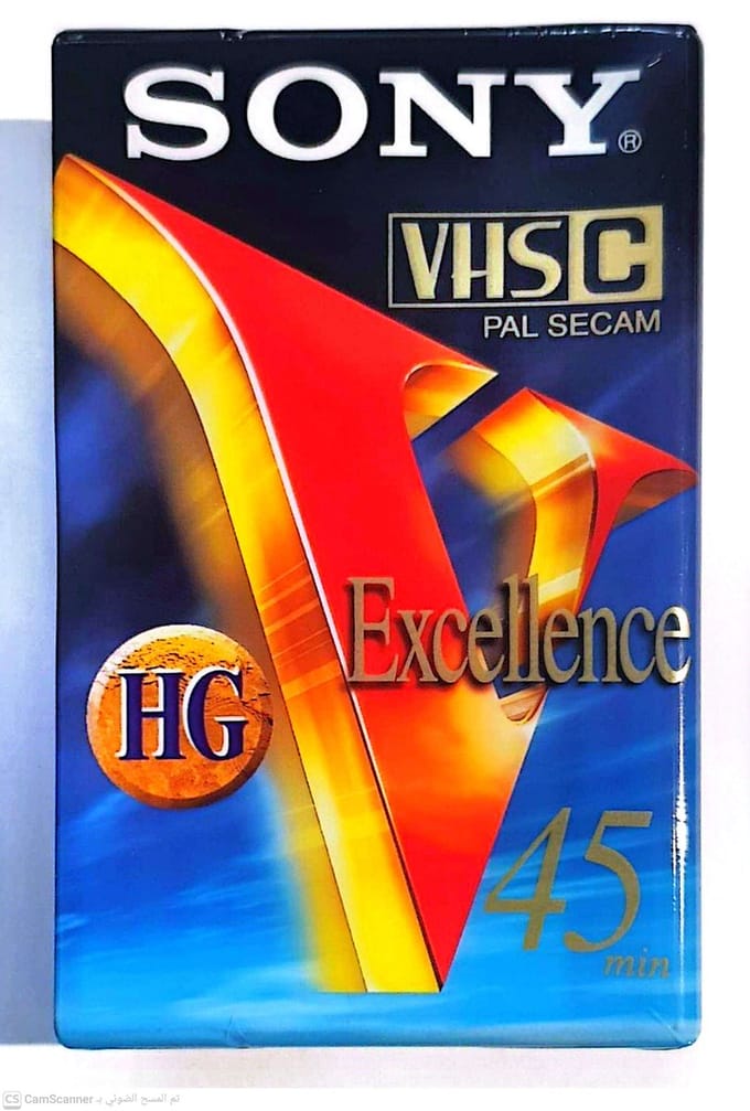 Sony VHS‑C Excellence HG 45 min