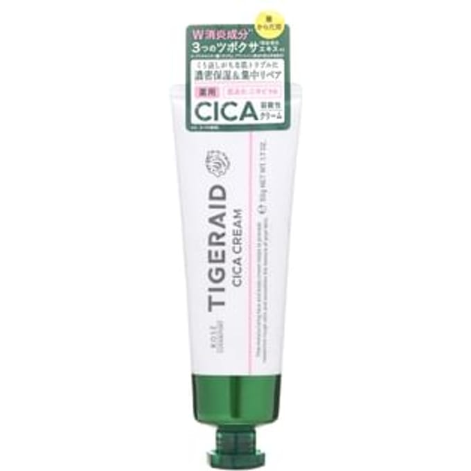 Kose - Tigeraid CICA Repair Cream - Gezichtscrème