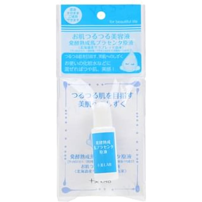 2WAY WORLD - Jyubi LAB Skin-Smoothing Beauty Serum 14ml