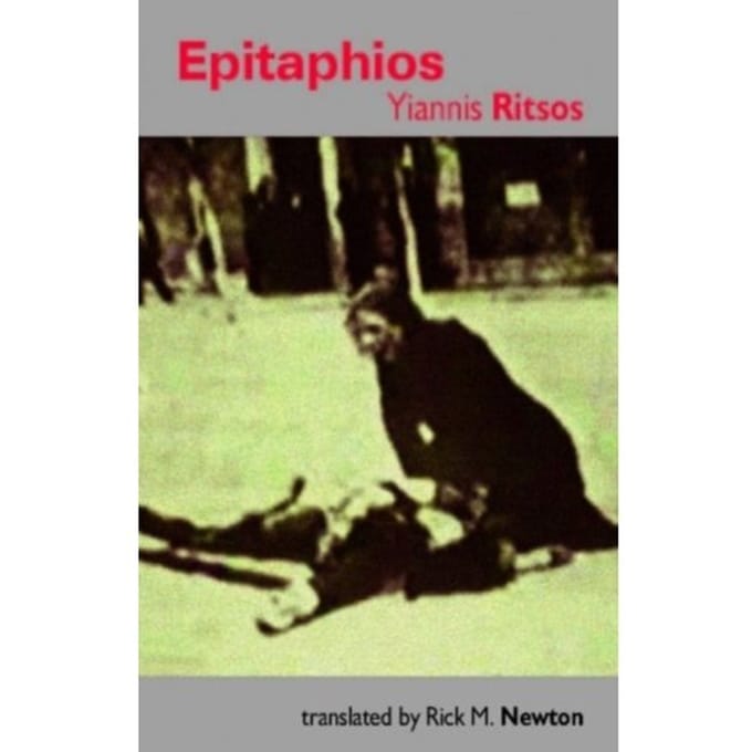 Epitaphios - Yiannis Ritsos