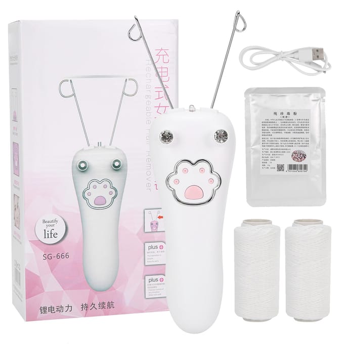 USB Opladen Elektrische Katoendraad Epilator Gezicht Lichaam Ontharing Machine ApparaatWit wit