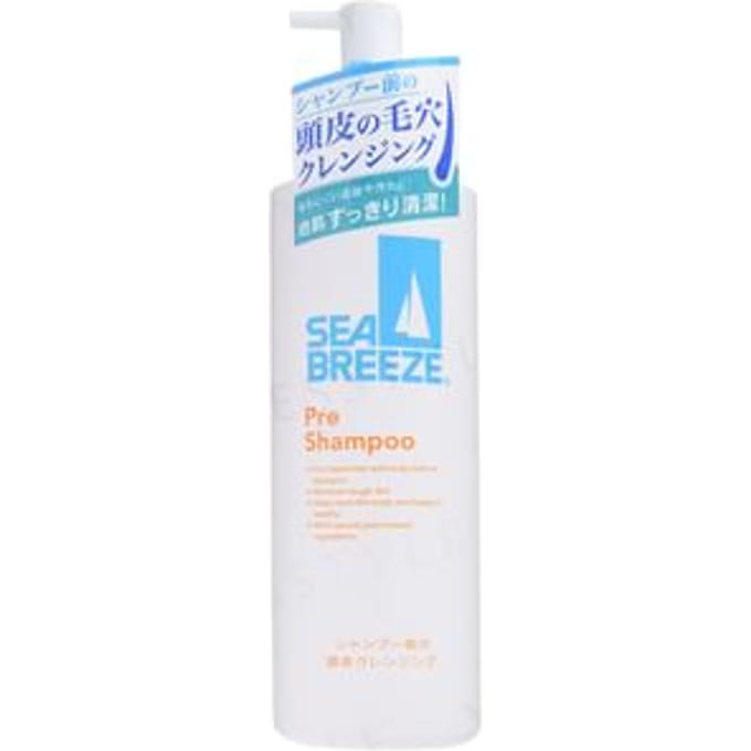 Shiseido - Sea Breeze Pre Shampoo 200ml