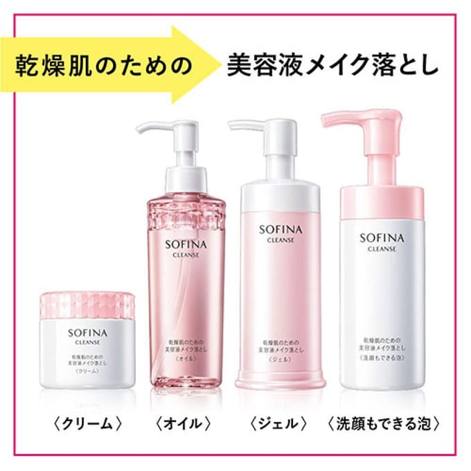Sofina - Cleanse Essence Makeup Cleanser For Dry Skin Cream 200g