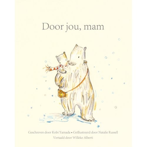 Door Jou, Mam - Kobi Yamada