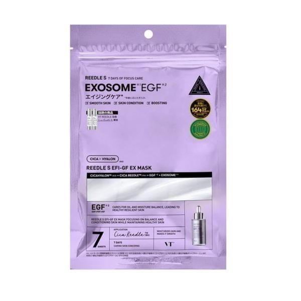 VT Reedle S EFIGF EX Masque 7 Feuilles 7 Sheets pink