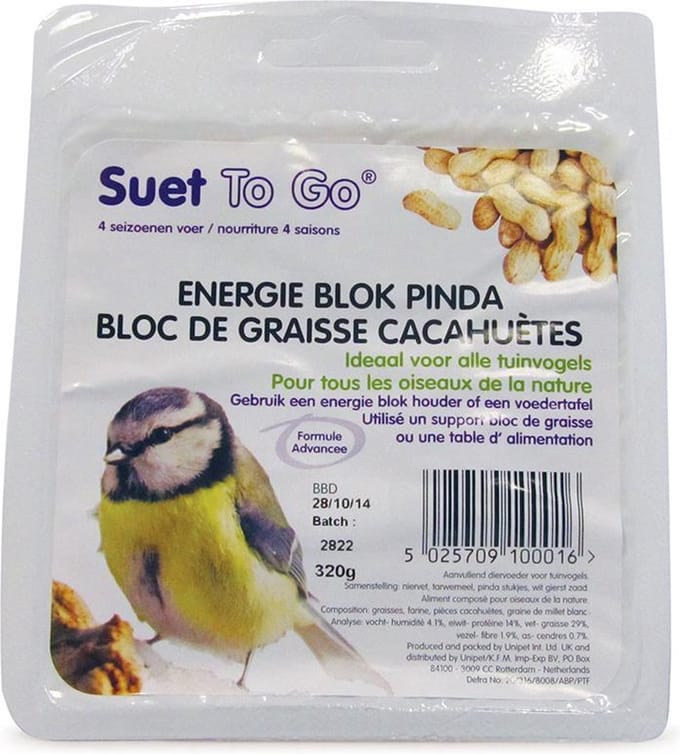 Unipet Vetblok Pinda