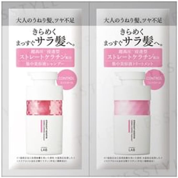 JPS LABO - Unlabel Lab Straight Keratin Control Shampoo & Treatment Trial Set 12ml x 2