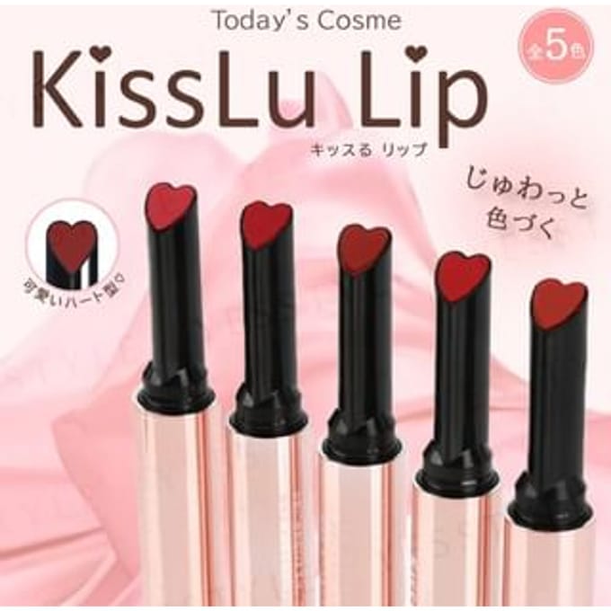 Today's Cosme - KissLu Lip Semi-matt Silky Tint Lip 03 Ruby Red