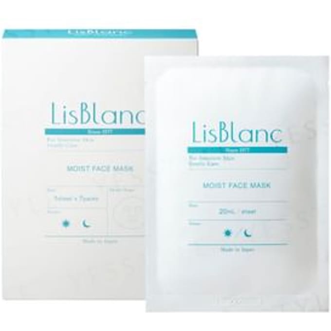 LisBlanc - Moist Face Mask 7 pcs