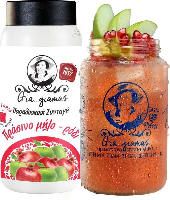 Gia giamas - Groene appel/Granaatappel 450ml - 100% Grieks fruit sap
