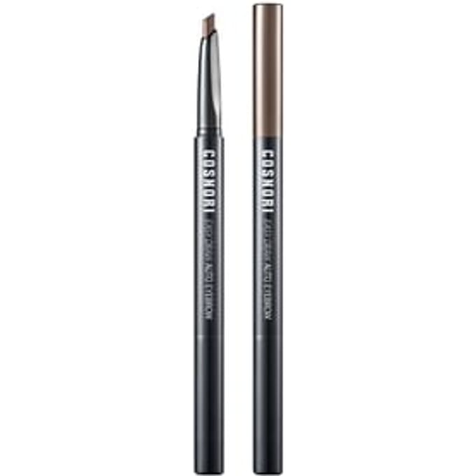 COSNORI - Easy Draw Auto Eyebrow - 4 Colors 2024 Version - #01 Brownie