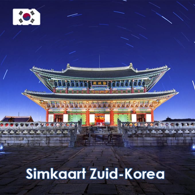 InternationalSIM Data Simkaart Mongolië - 1 GB - 7 dagen
