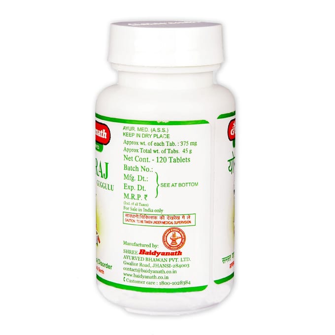 Yograj Guggulu (120 tabblad), Yograj Guggulu, Baidyanath