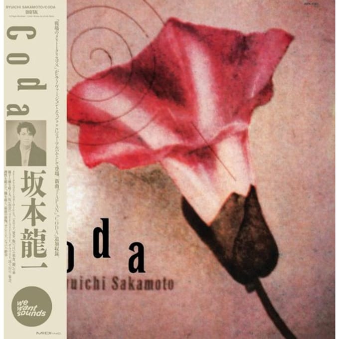 Ryuichi Sakamoto - Coda (LP)