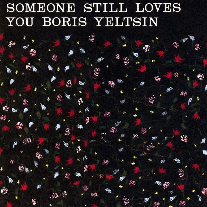 Broom - Someone Still Loves You Boris Ye